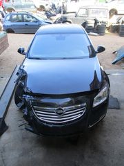 Σωλήνες Aircodition Opel Insignia '09 Προσφορά.