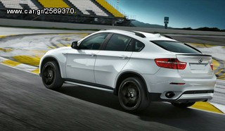 BMW X6 E71/72 M PERFORMANCE BODY KIT-thumb-78