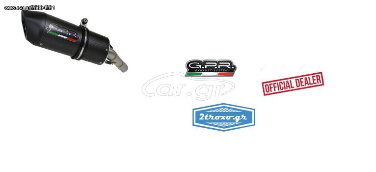 Gpr Εξάτμιση Ολόσωμη Furore Carbon Honda CRF 450 2005 