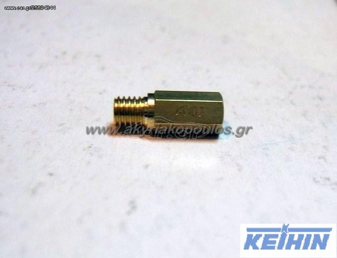#210 ΖΙΓΛΕΡ ΙΑΠΩΝΙΑΣ KEIHIN PE/PWK/FCR ---www.akyriakopoulos.gr--