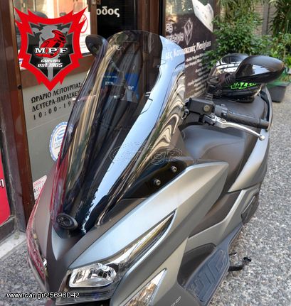 Ζελατίνα-Ανεμοθώρακας-Παρμπρίζ MPF-GRIVAS για KYMCO X-TOWN 125-200-300 OR SIZE(εργοστασιακό μέγεθος)