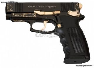 EKOL SAVA MAGNUM BLACK ENGRAVED 9mm Πιστόλι αντίγραφο starter pistol-ισχυρού κρότου Σηματοδοσίας