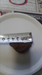 ΜΕΤΕΩΡΙΤΗΣ 121 ΓΡΑΜ..-thumb-4