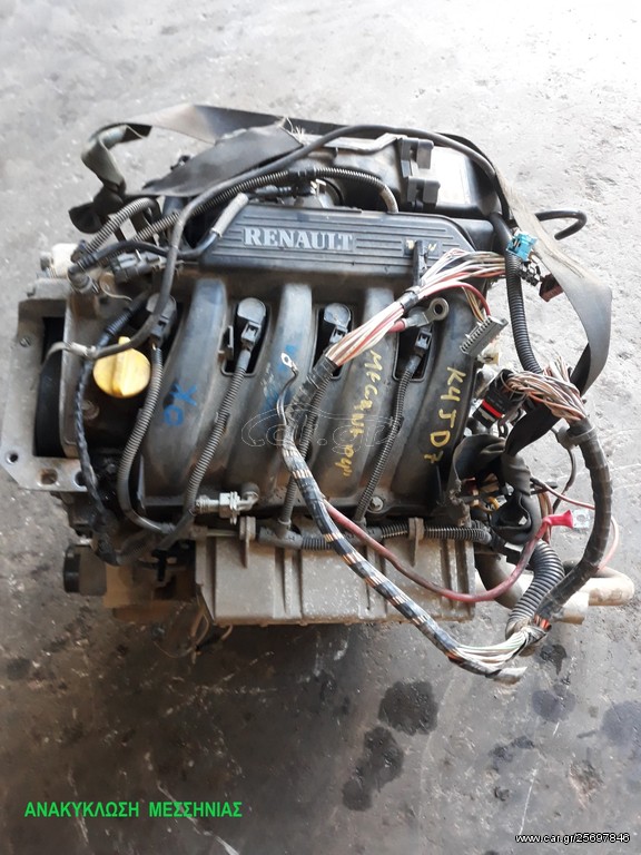ΜΕGANE ΚΑΡΤΑ  05" ΚΙΝΗΤΗΡΑΣ K4JD7 1400cc  16v
