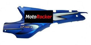 Καπάκι πλαινό μπλε αριστερό Lifan LF100-A