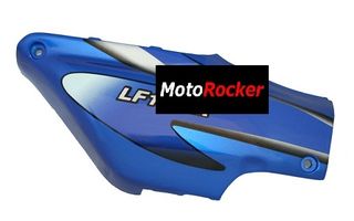 Καπάκι μπαταρίας δεξί μπλε Lifan LF100-A