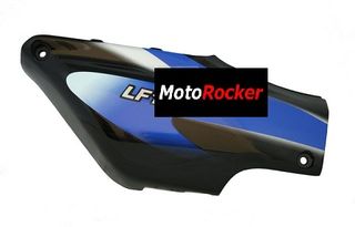 Καπάκι μπαταρίας δεξί μαύρο LF100-A