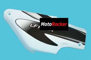Καπάκι μπαταρίας δεξί άσπρο Lifan LF100-A