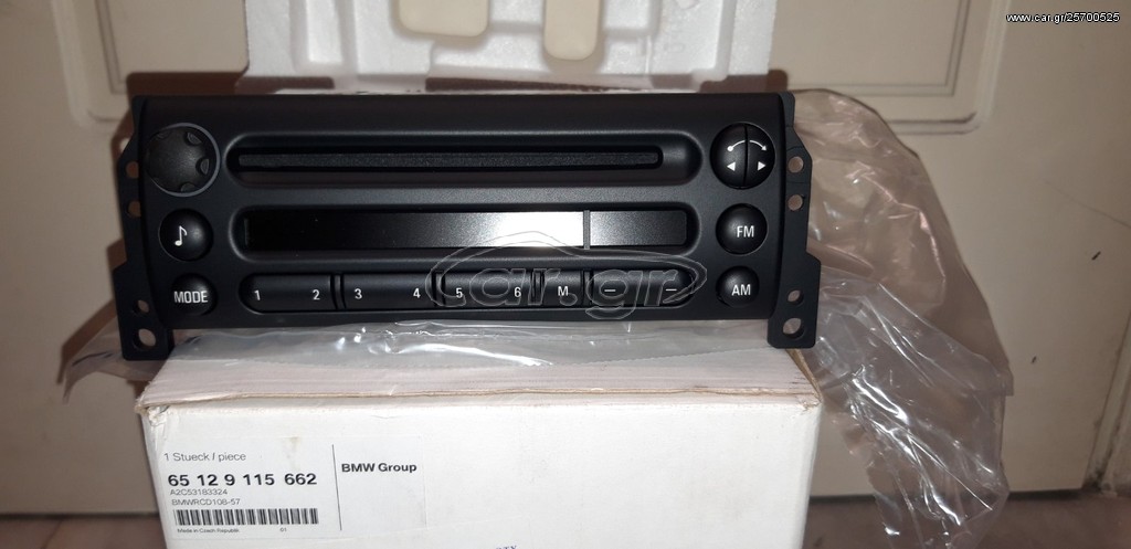 MINI COOPER R50-53 RADIO-CD