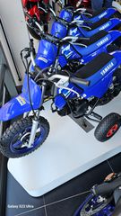 Yamaha PW 50 2026 ετοιμοπαραδοτο 1 κομματι απο ακυρωση!-thumb-3