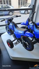 Yamaha PW 50 2026 ετοιμοπαραδοτο 1 κομματι απο ακυρωση!-thumb-4