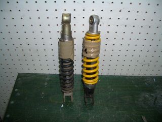ΠΩΛΕΙΤΑΙ ΑΜΟΡΤΙΣΕΡ ΠΙΣΩ 26,2CM ΜΟΝΟ (2 ΤΕΜ)-thumb-1