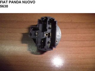 FIAT PANDA NUOVO ΕΠΑΦΕΣ ΔΙΑΚΟΠΤΗ ΜΙΖΑΣ 5630