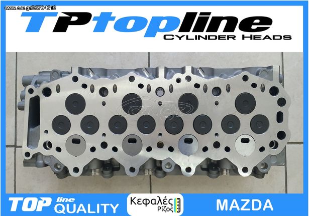 TOPLINE KEΦΑΛΕΣ MAZDA B2500 -COMPLETE-