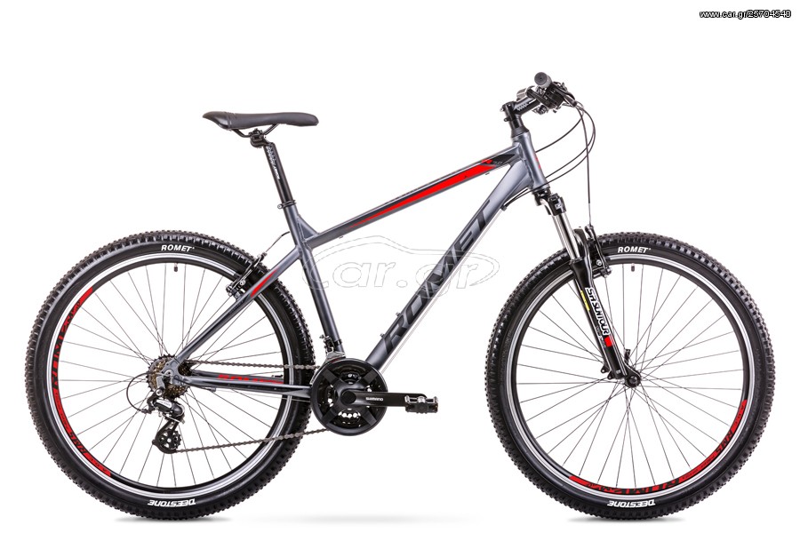 All - Mountain Romet 2021 RAMBLER R7.0  27,5''