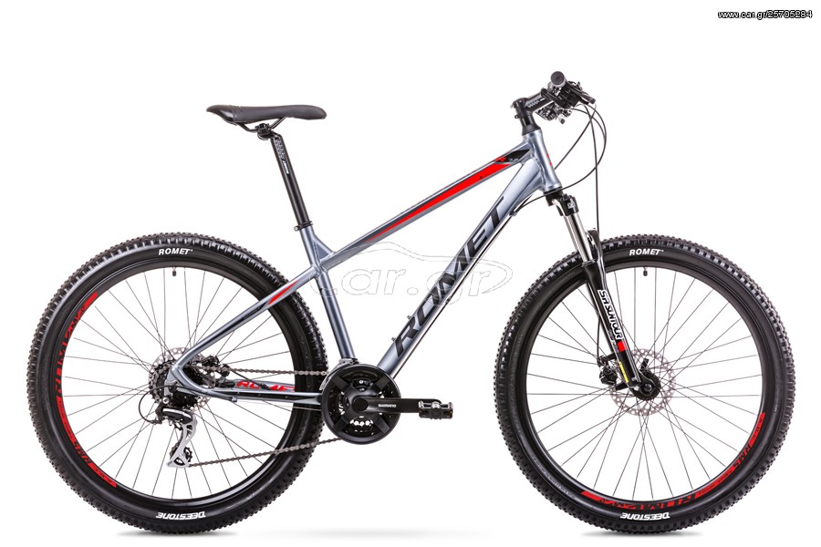 All - Mountain Romet 2021 RAMBLER R7.2 DISC 27,5"
