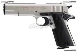 Colt Government 1911 A1 NICKEL 9mm Πιστόλι αντίγραφο starter pistol-ισχυρού κρότου Σηματοδοσίας με ΔΩΡΟ 1 κουτί αβολίδωτα Σηματοδοσίας (50 τμχ) ΒΛΕΠΕ ΣΗΜΑΝΤΙΚΗ ΠΡΟΕΙΔΟΠΟΙΗΣΗ ΑΣΦΑΛΕΙΑΣ ΠΕΛΑΤΩΝ