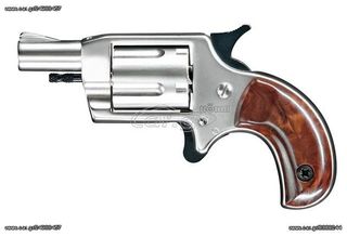 ROHM RG LITTLE JOE NICKEL 6mm πιστόλι αντίγραφο starter pistol-ισχυρού κρότου Σηματοδοσίας με ΔΩΡΟ 1 κουτί αβολίδωτα Σηματοδοσίας (50 τμχ) ΒΛΕΠΕ ΣΗΜΑΝΤΙΚΗ ΠΡΟΕΙΔΟΠΟΙΗΣΗ ΑΣΦΑΛΕΙΑΣ ΠΕΛΑΤΩΝ