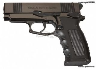 EKOL SAVA MAGNUM FUME 9mm Πιστόλι αντίγραφο starter pistol-ισχυρού κρότου Σηματοδοσίας