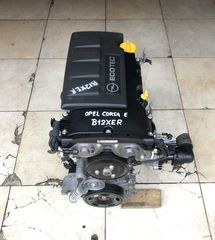 OPEL CORSA E / ADAM μοντ. 12’-19’ 1.2 cc 4CYL ΜΟΤΕΡ ( με κωδικό : B12XER ) • προέρχεται από ΤΡΑΚΑΡΙΣΜΕΝΟ όχημα με ΕΛΑΧΙΣΤΑ χιλιόμετρα •