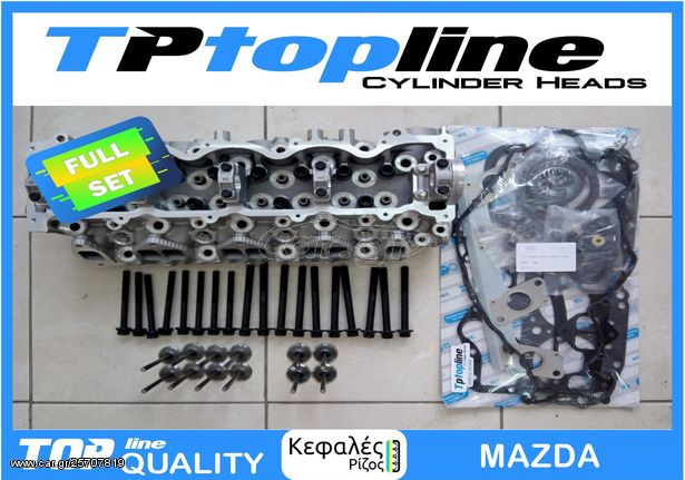 TOPLINE KEΦΑΛΕΣ MAZDA B2500 WL -ΣΕΤ-