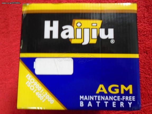 ΜΠΑΤΑΡΙΑ 12V 6 AH HAIJIU ΚΛΕΙΣΤΟΥ ΤΥΠΟΥ