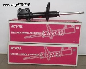 ΑΜΟΡΤΙΣΕΡ ΣΕΤ-KAYABA: JEEP CHEROKEE 99-03 ΑΕΡΟΣ