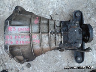 ΣΑΖΜΑΝ MERCEDES  123 260 49 01-716 214 00028 642  DIESEL