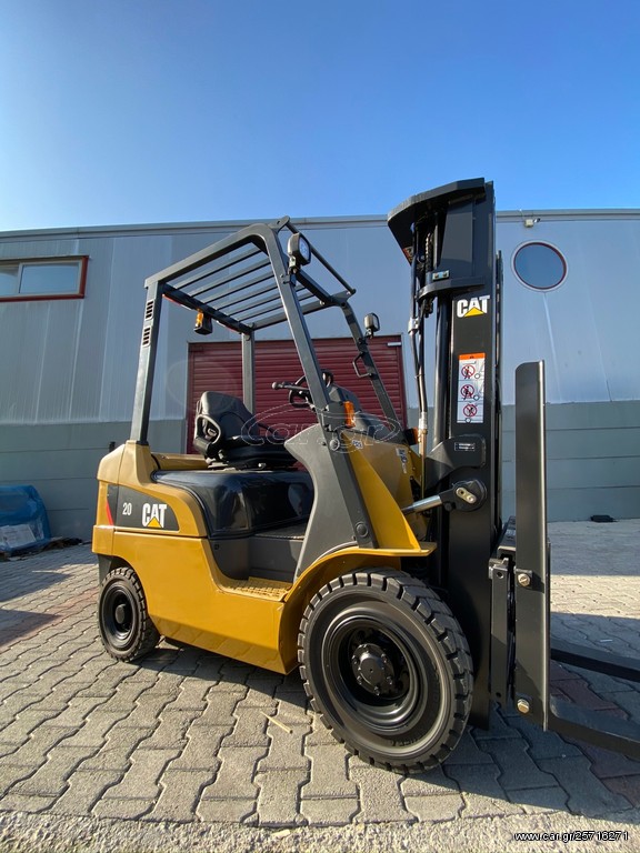 CAT 2020 DP20N