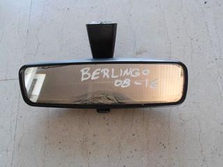 Καθρέπτης εσωτερικός Citroen Berlingo, Peugeot Partner 2008-2018