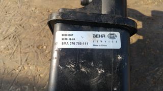Δοχειο διαστολης ψυγειου νερου BMW Σειρα 3 E46 κωδικος 8MA 376 755-111 SUPER PARTS-thumb-2