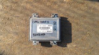 Εγκεφαλος κινητηρα Opel Corsa D Βενζινη κωδικος E83 12642927 AAX5 2006-2015 SUPER PARTS