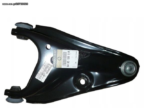 ΨΑΛΙΔΙ ΕΜΠΡΟΣ ΑΡΙΣΤΕΡΟ TRACK CONTROL ARM LEFT DACIA LOGAN II SANDERO II DOKKER LODGY ΓΝΗΣΙΟ ΑΝΤΑΛΛΑΚΤΙΚΟ  