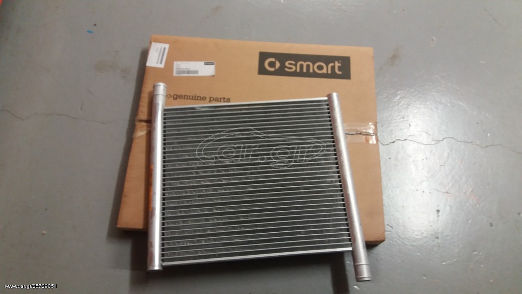 ΨΥΓΕΙΟ ΝΕΡΟΥ SMART 450 Q0003428V007000000