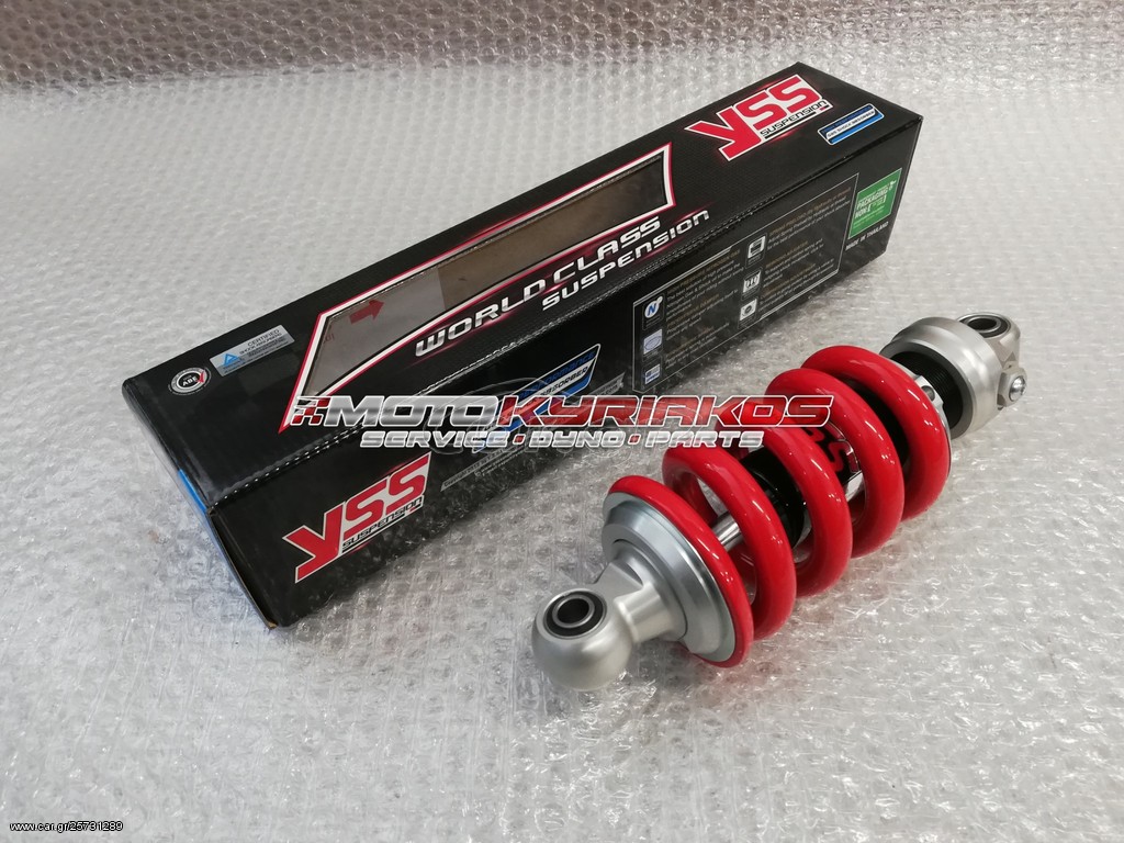 YAMAHA CRYPTON 135 Αμορτισέρ αζώτου