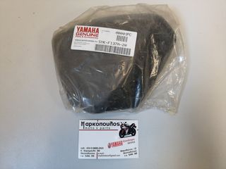 ΑΡΙΣΤΕΡΟΣ ΑΕΡΑΓΩΓΟΣ YAMAHA MT-03 660cc