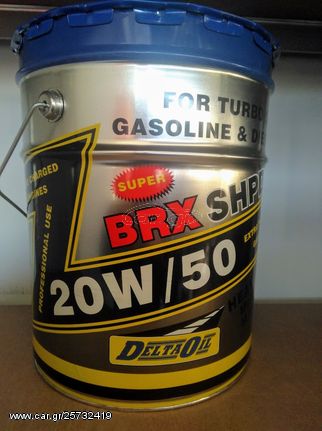 DELTA OIL BRX 20-50 18L