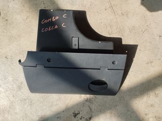 ΝΤΟΥΛΑΠΑΚΙ ΣΥΝΟΔΗΓΟΥ OPEL COMBO C  00-12