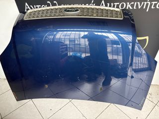 Καπό/Μετώπη/Φτερά Ford Fusion 2006-2012