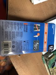 ΛΑΜΠΑ ΕΜΠΡΟΣ 12/35/35 OSRAM COOL BLUE-thumb-1