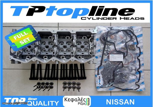 TOPLINE KEΦΑΛΕΣ NISSAN YD25 -ΣΕΤ-