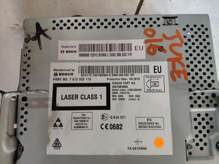 Οθόνη Navi Nissan Juke 2015- (25915BV80A)-thumb-2