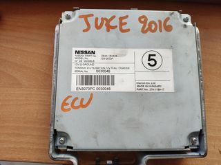 Οθόνη Navi Nissan Juke 2015- (25915BV80A)-thumb-3