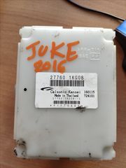 Οθόνη Navi Nissan Juke 2015- (25915BV80A)-thumb-4