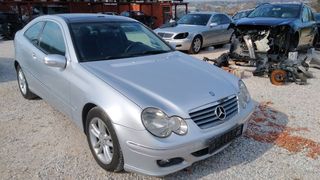 Mercedes-Benz W203 C-CLASS COUPE FACELIFT για ανταλλακτικα κομματι-κομματι