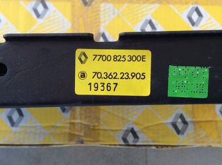 ΨΥΓΕΙΟ A/C RENAULT CLIO  , EXPRESS-thumb-2