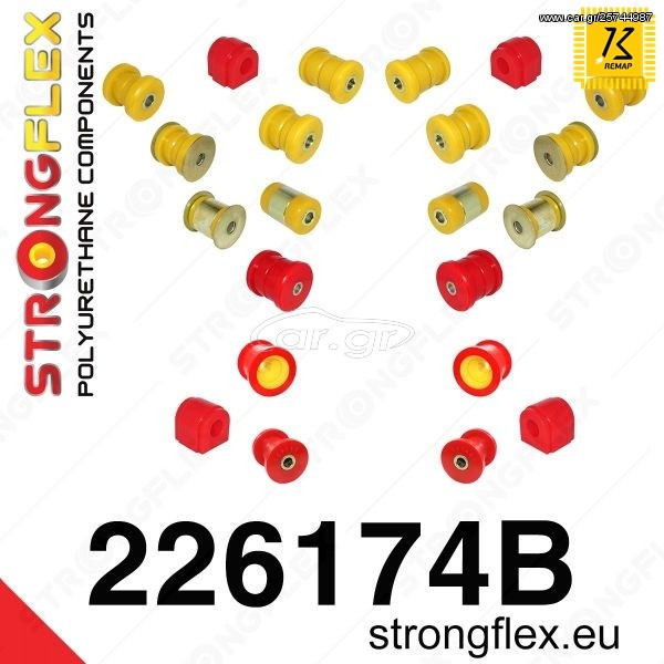 AUDI TT 07-14 ΣΥΝΕΜΠΛΟΚ ΠΟΛΥΟΥΡΕΘΑΝΗΣ 226174B: FULL SUSPENSION BUSH KIT KB STORE