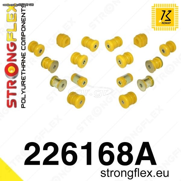 VW GOLF V(GTI & R32)4wd ΣΥΝΕΜΠΛΟΚ ΠΟΛΥΟΥΡΕΘΑΝΗΣ  226168A: REAR SUSPENSION BUSH KIT SPORT KB STORE