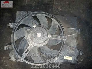 ΒΕΝΤΙΛΑΤΕΡ FORD FIESTA V 1.4 TDCi (06-08)