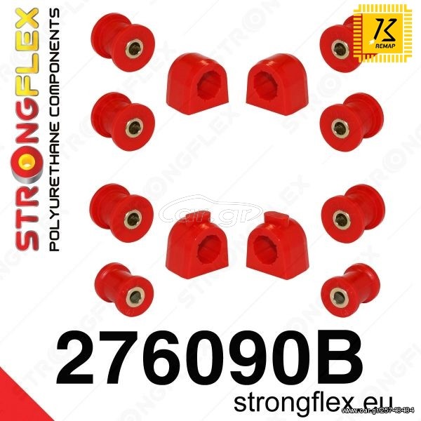 SUBARU IMPREZA GD GG  ΣΥΝΕΜΠΛΟΚ ΠΟΛΥΟΥΡΕΘΑΝΗΣ 276090B: FRONT & REAR ANTI ROLL BUSH KIT KB STORE